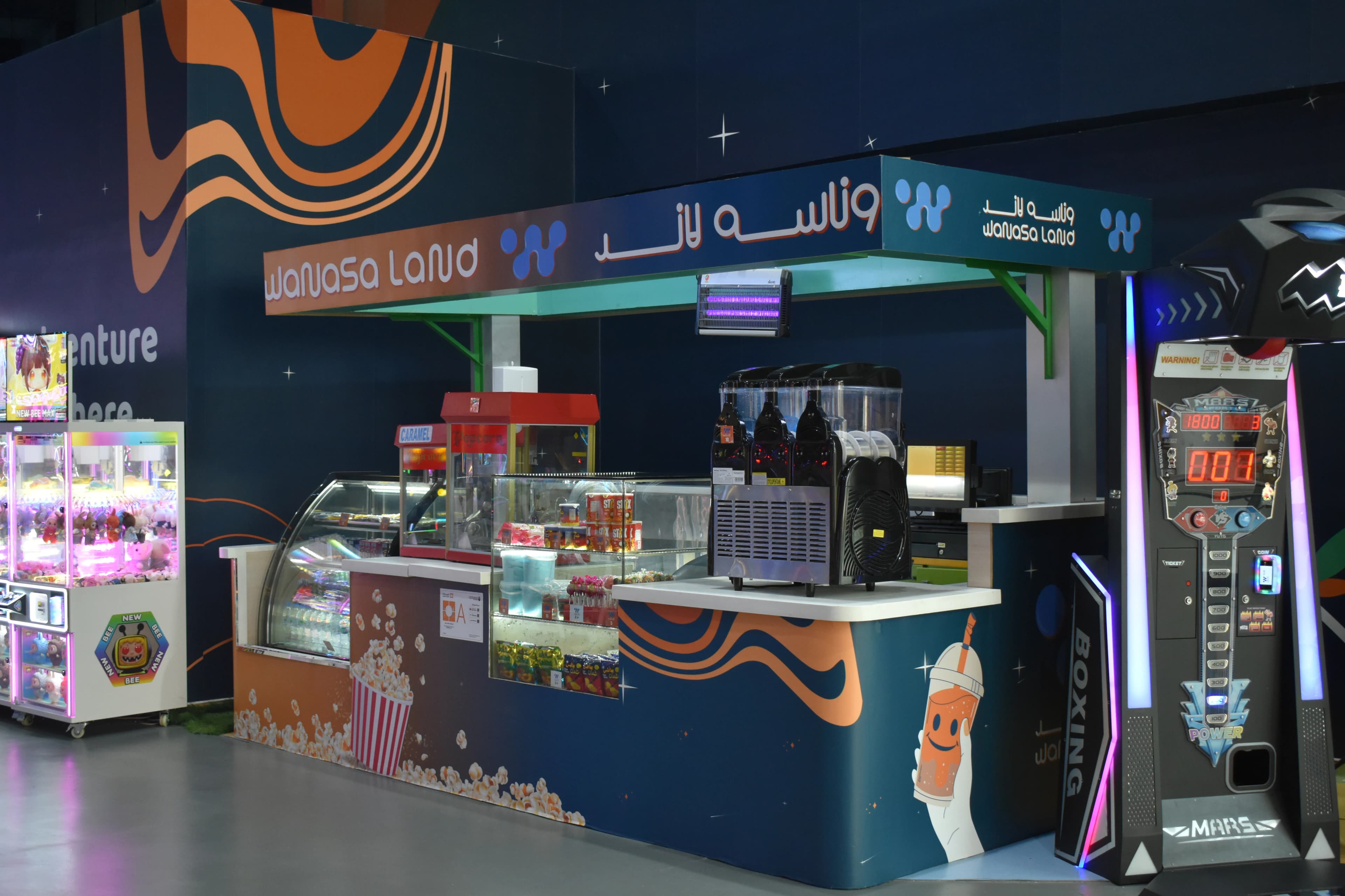 FunBite at Wanasa Land Abu Dhabi